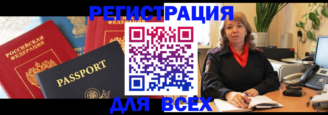 форма 3 в Сердобске